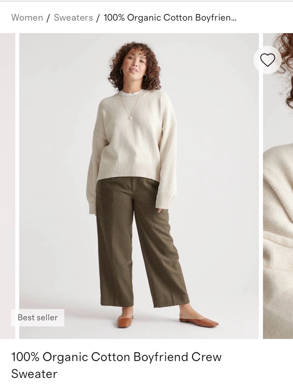 Quince organic cotton boyfriend crew sweater